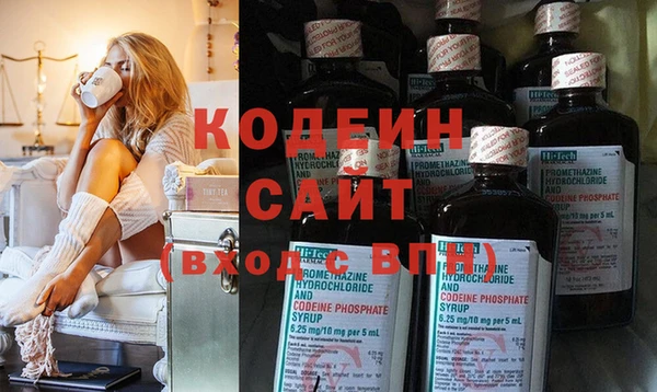 прущая мука Осташков