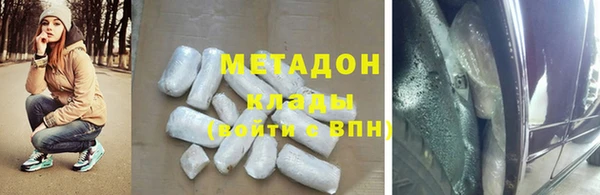 прущая мука Осташков