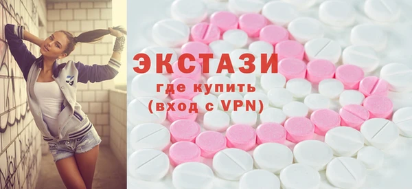 наркотики Остров