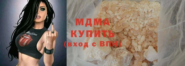 наркотики Остров