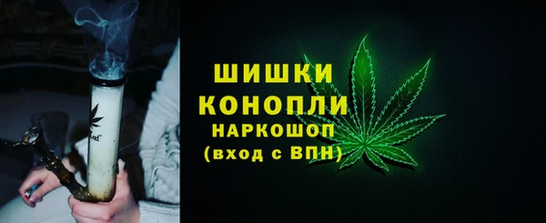 наркотики Остров