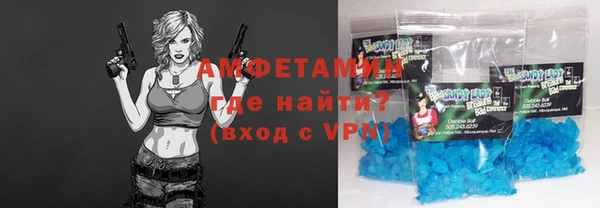 прущая мука Осташков