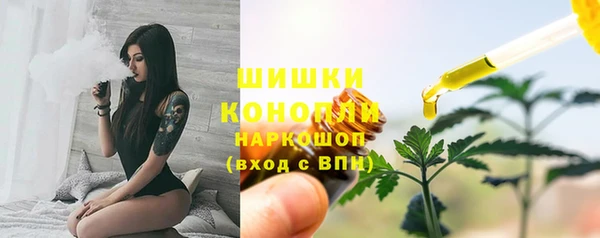 наркотики Остров