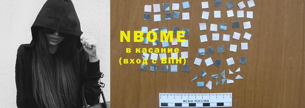 наркотики Остров