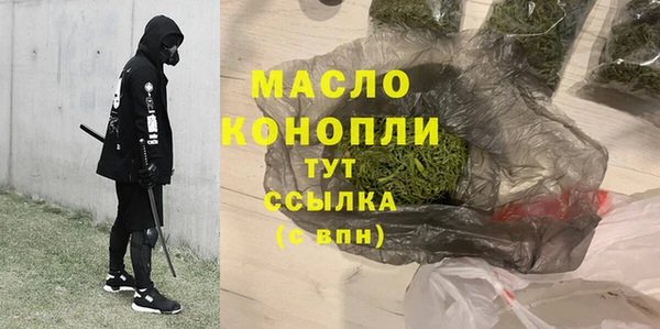 наркотики Остров