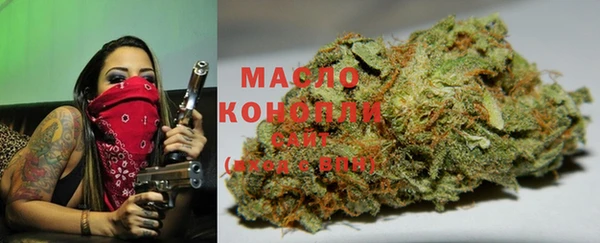 наркотики Остров
