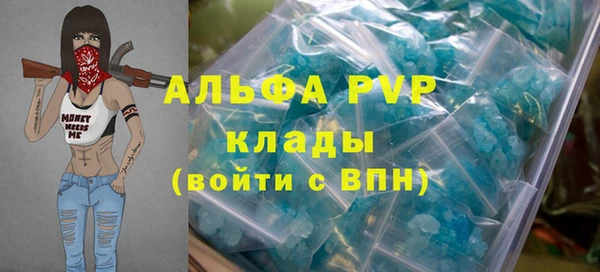 наркотики Остров
