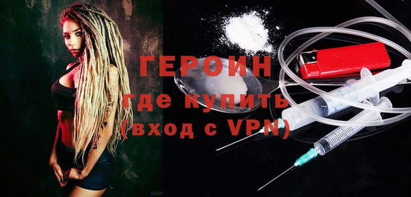 прущая мука Осташков