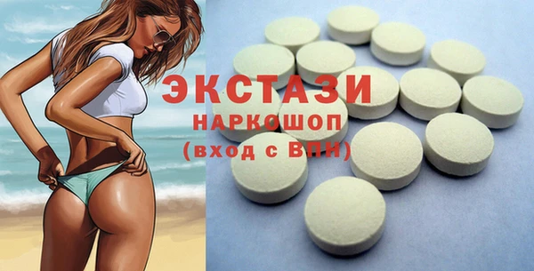 наркотики Остров